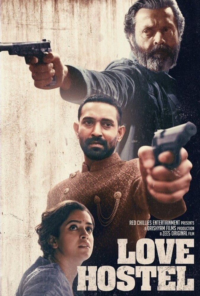 فیلم خوابگاه عشق Love Hostel 2022