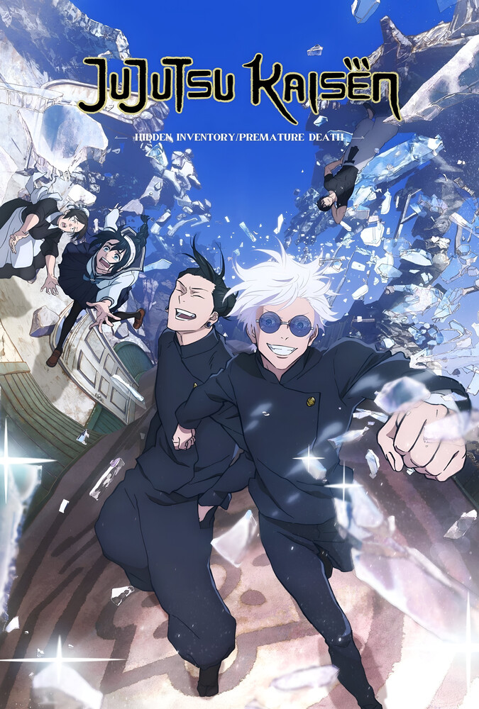 فیلم جوجوتسو کایسن: موجودی پنهان / مرگ زودرس JUJUTSU KAISEN: Hidden Inventory / Premature Death – The Movie 2025