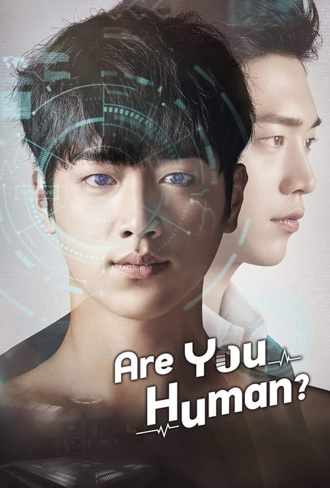 سریال آیا تو انسانی؟ | Are You Human?
