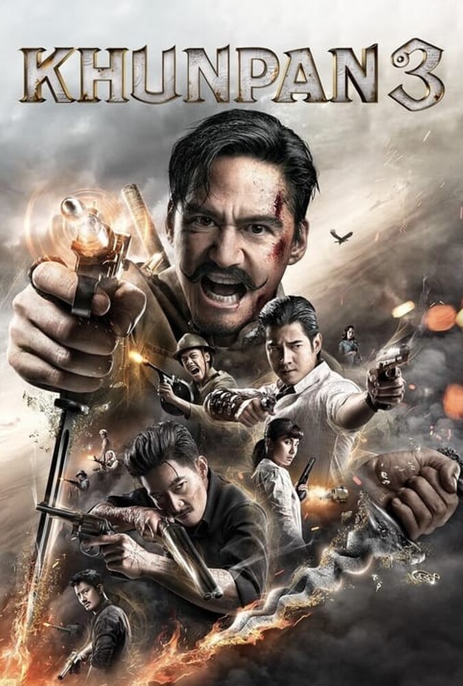 فیلم خان پان ۳ Khun Pan 3 2023