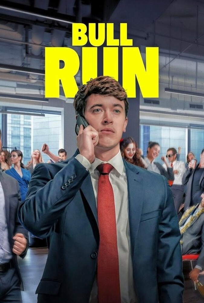 فیلم رالی صعودی Bull Run 2025