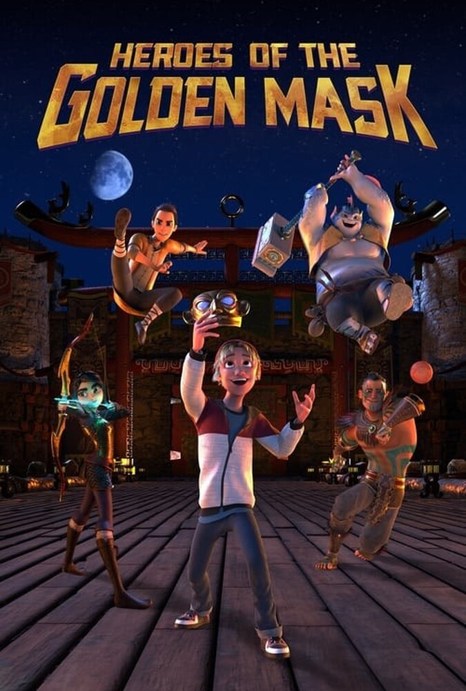 فیلم قهرمانان ماسک های طلایی Heroes of the Golden Masks 2023