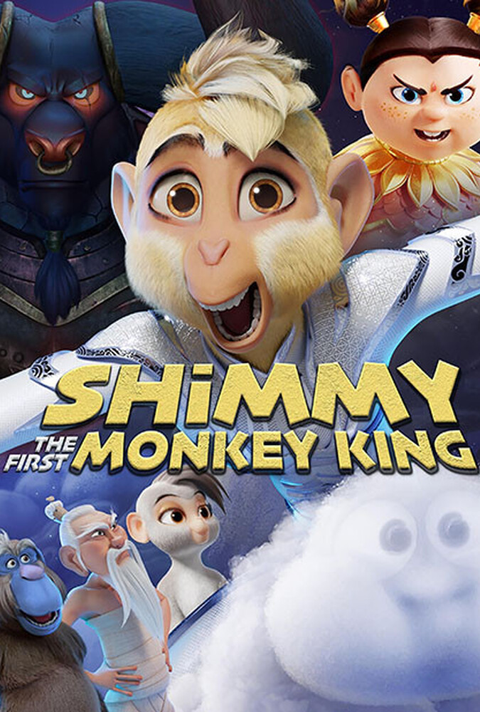 فیلم شیمی : اولین میمون شاه Shimmy The First Monkey King 2023