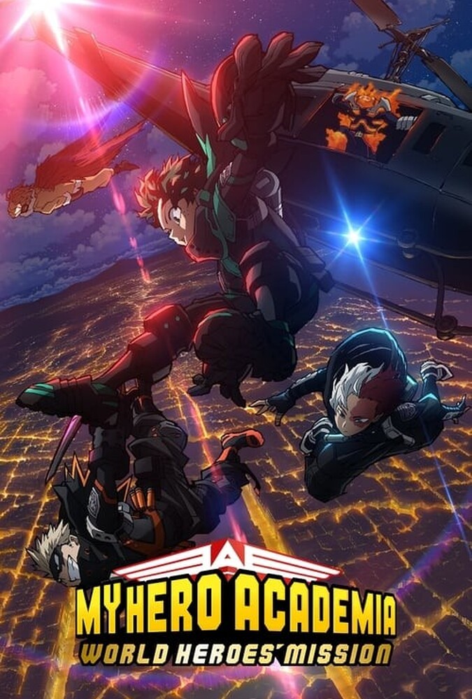 فیلم مدرسه قهرمانانه من: ماموریت قهرمانان جهان My Hero Academia: World Heroes’ Mission 2021