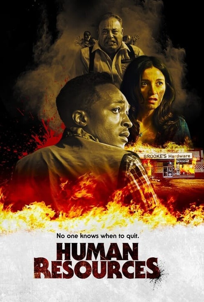 فیلم منابع انسانی Human Resources 2021