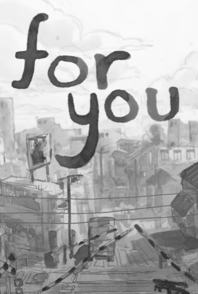 فیلم تقدیم به تو For You 2024