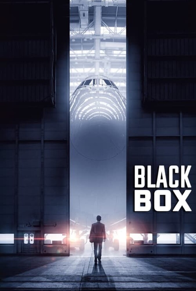 فیلم جعبه سیاه Black Box 2021
