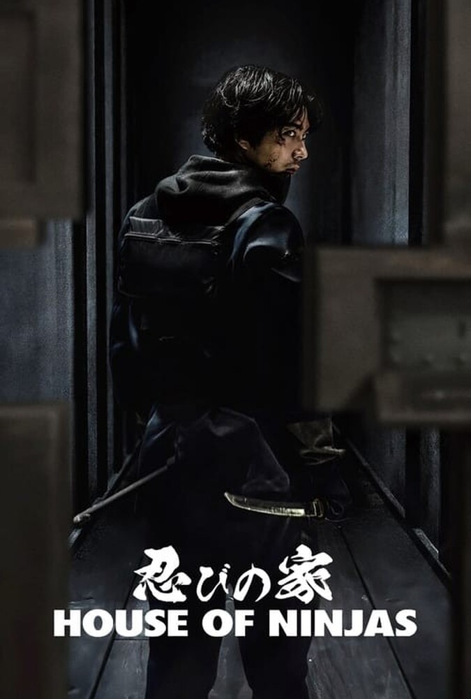 سریال خانه نینجاها | House of Ninjas
