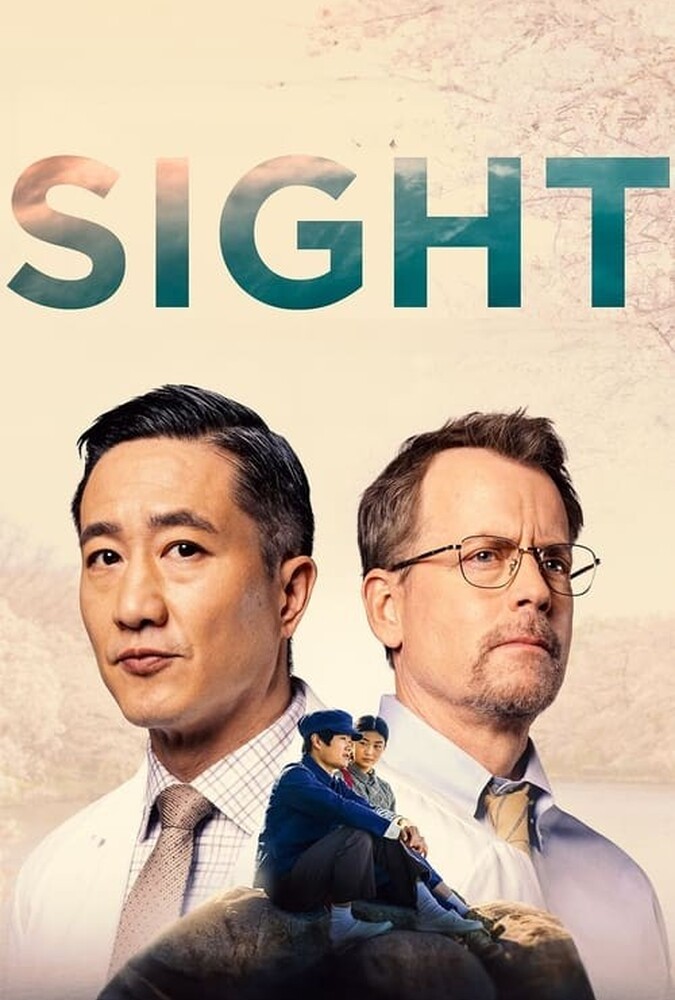فیلم منظره Sight 2024