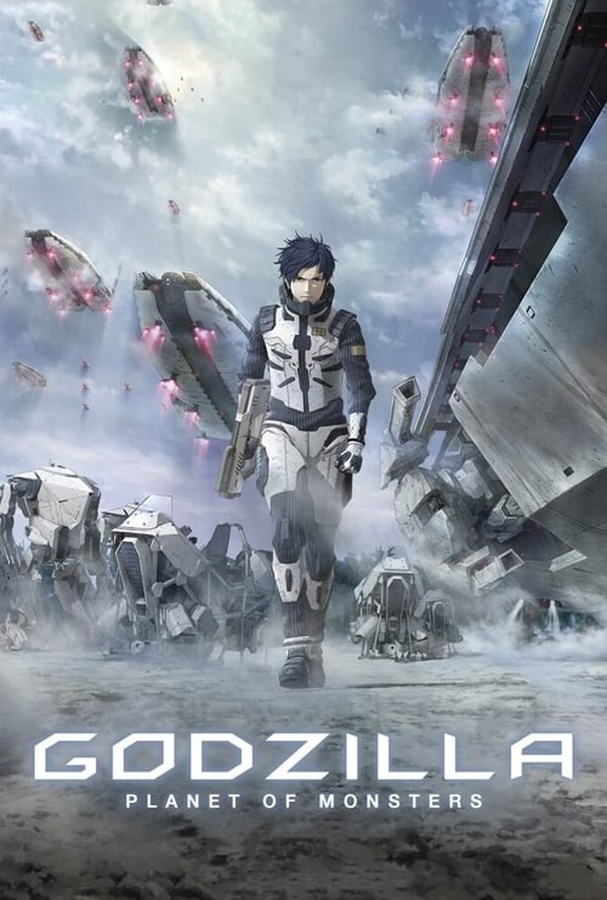 فیلم گودزیلا: سیاره هیولاها Godzilla: Planet of the Monsters 2017