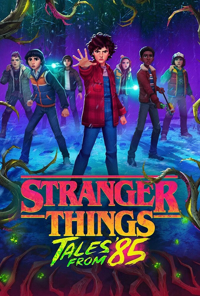سریال چیزهای عجیب: داستانهایی از ۸۵ | Stranger Things: Tales from ’85