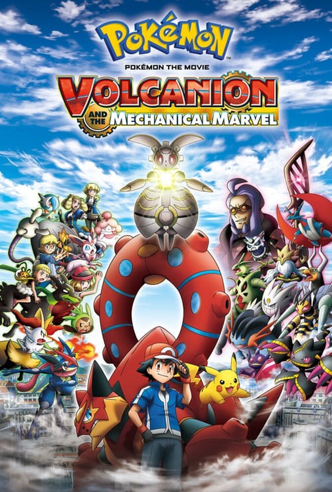 فیلم پوکمون: ولکانیون و اعجوبه مکانیکی Pokémon the Movie: Volcanion and the Mechanical Marvel 2016