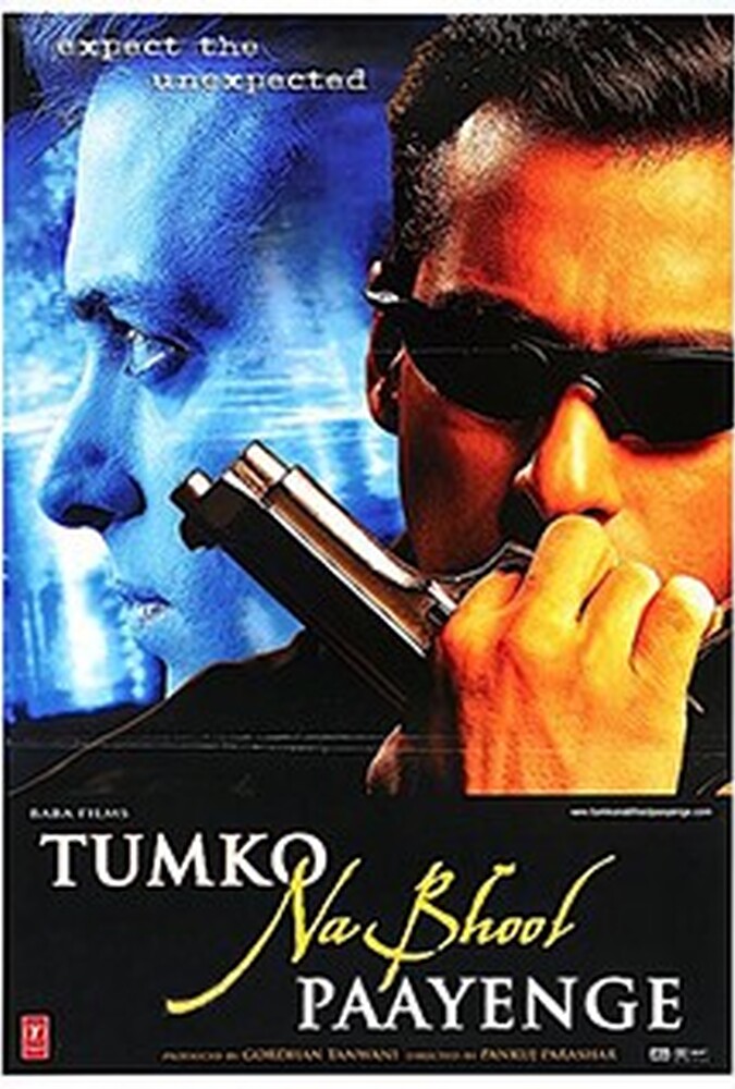 فیلم فراموشی Tumko Na Bhool Paayenge 2018