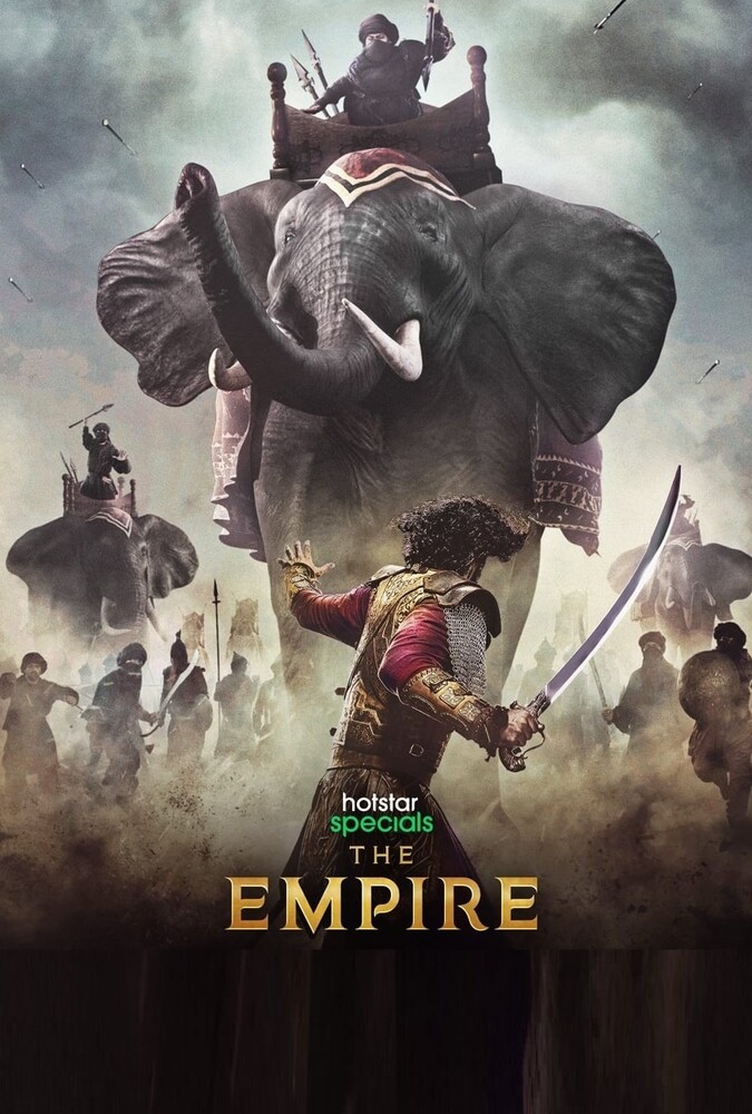 سریال امپراطوری | The Empire