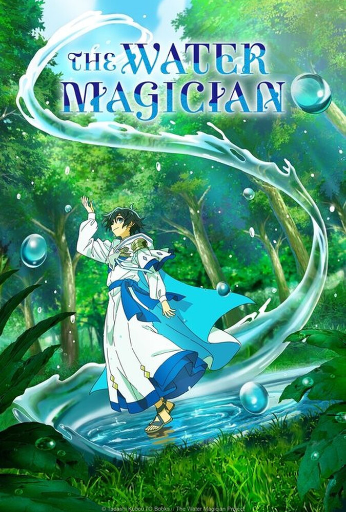 سریال جادوگری با قدرت آب | The Water Magician