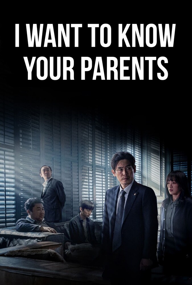 فیلم میخواهم والدینت را بشناسم I Want to Know Your Parents 2022
