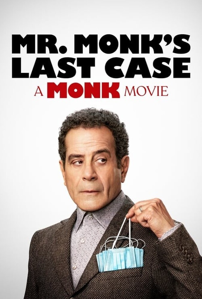 فیلم آخرین پرونده آقای مانک Mr. Monk’s Last Case: A Monk Movie 2023