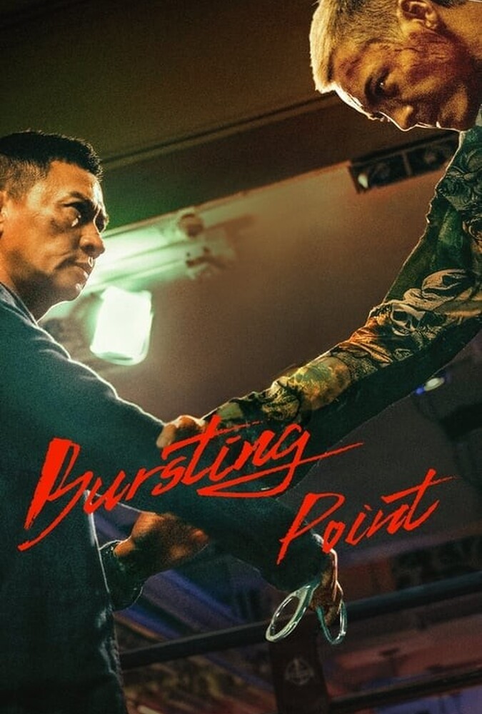 فیلم نقطه انفجار Bursting Point 2023