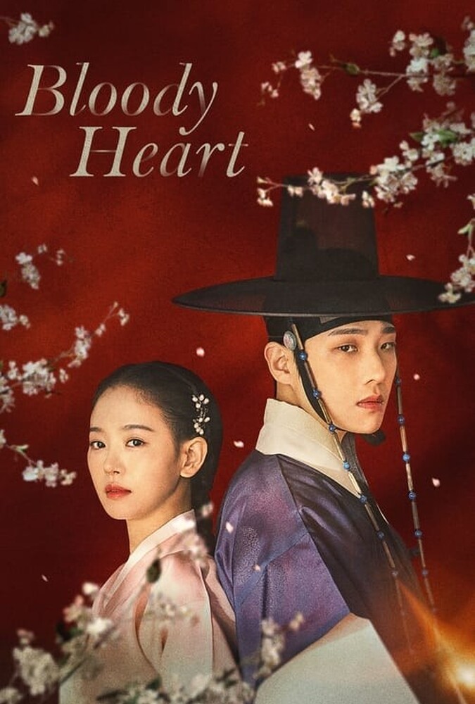 سریال قلب خونین | Bloody Heart