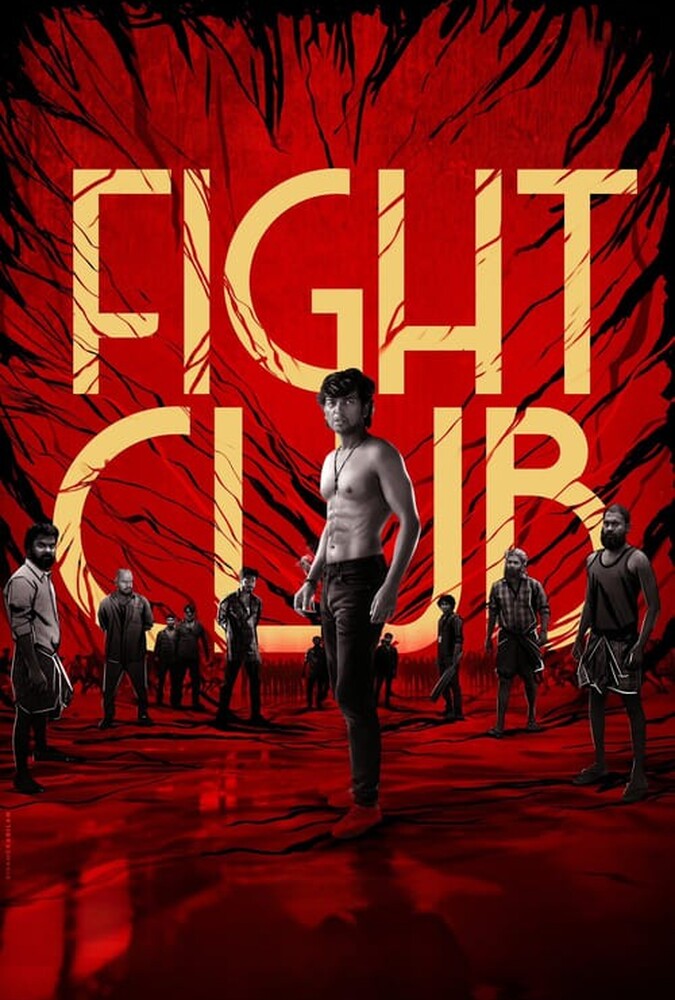 فیلم باشگاه مبارزه Fight Club 2023