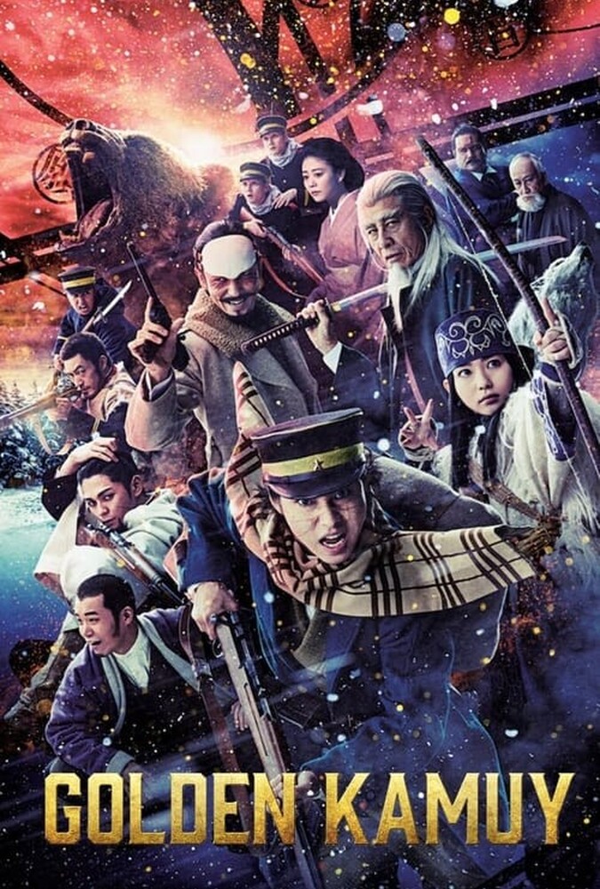 فیلم کاموی طلایی Golden Kamuy 2024