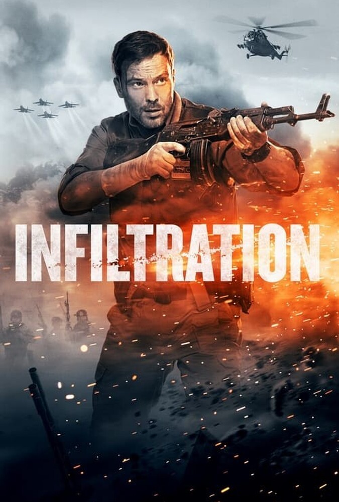 فیلم نفوذ Infiltration 2022