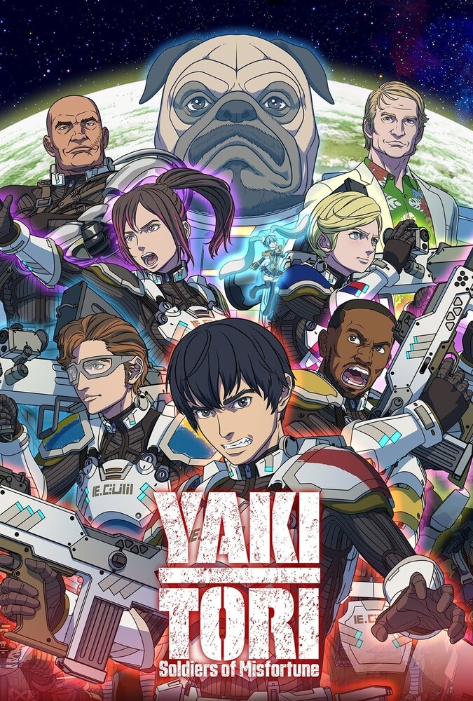 سریال یاکیتوری: سربازان بدشانسی | Yakitori: Soldiers of Misfortune