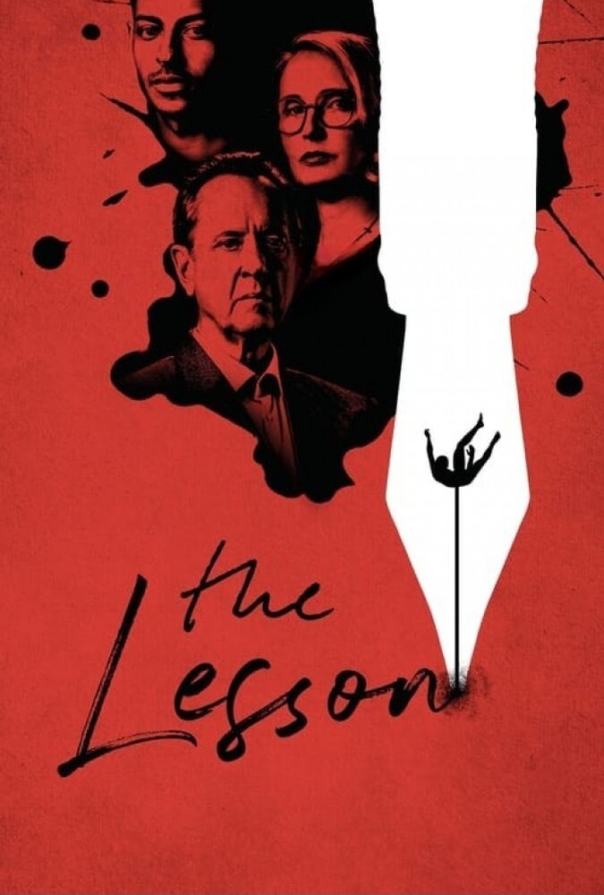 فیلم درس The Lesson 2023