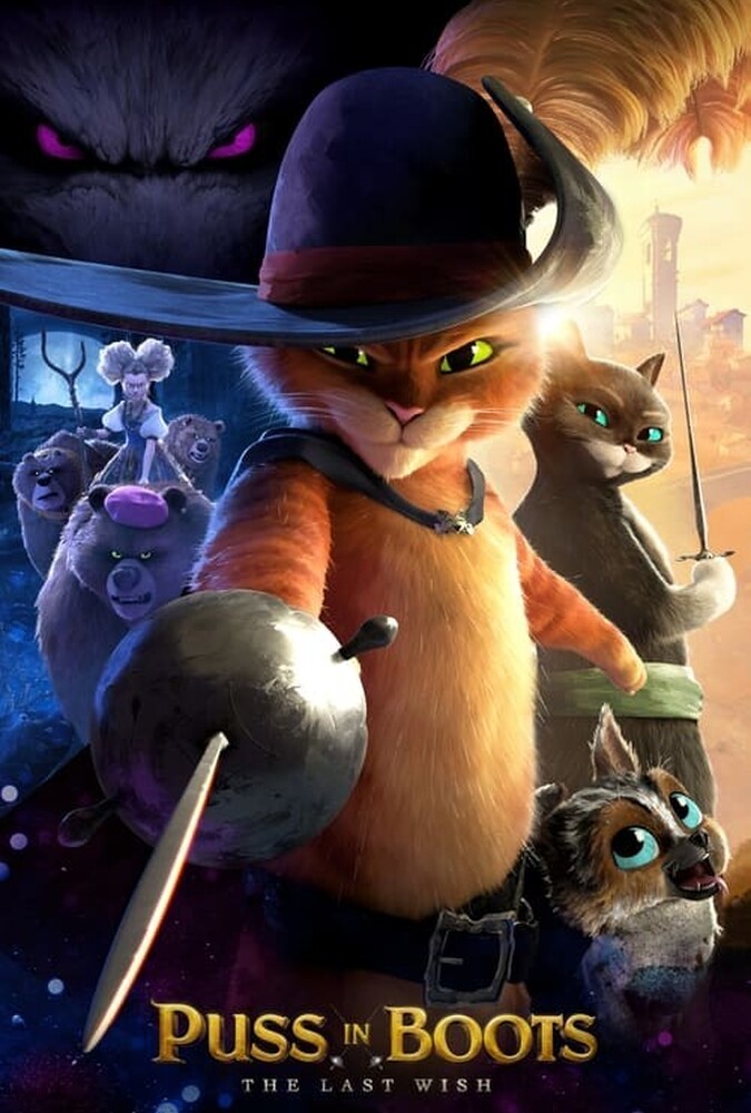 فیلم گربه چکمه پوش: آخرین آرزو Puss in Boots: The Last Wish 2022