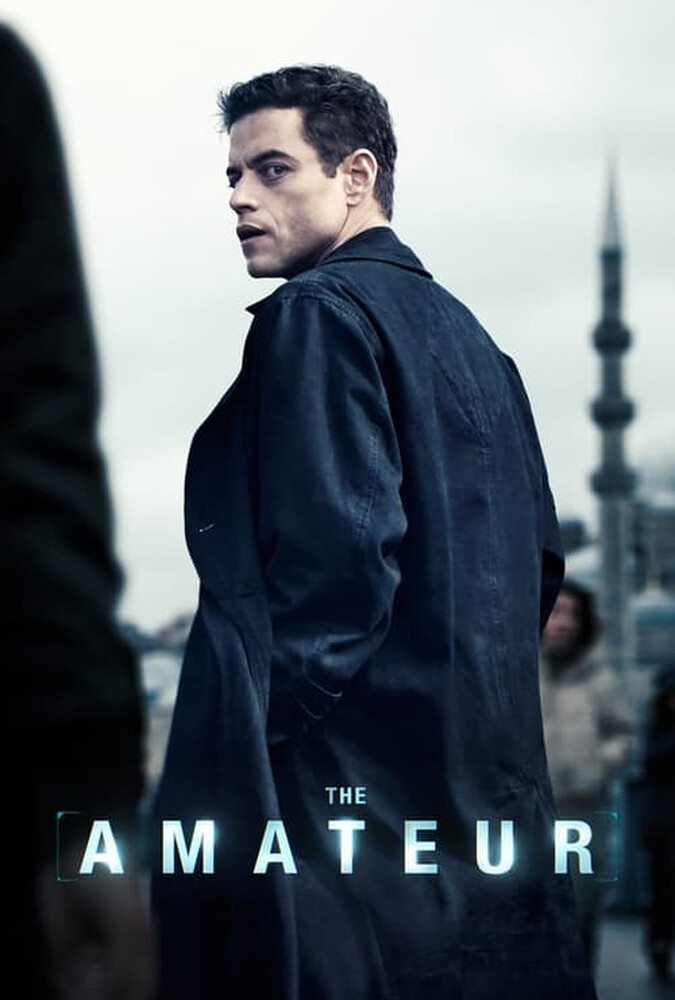 فیلم آماتور The Amateur 2025