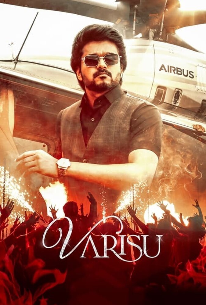 فیلم وارث Varisu 2023