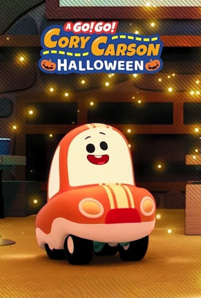 فیلم هالووین کوری کارسون A Go! Go! Cory Carson Halloween 2020