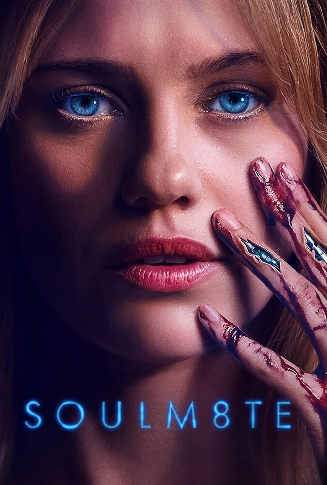 فیلم سول میت Soulm8te 2026