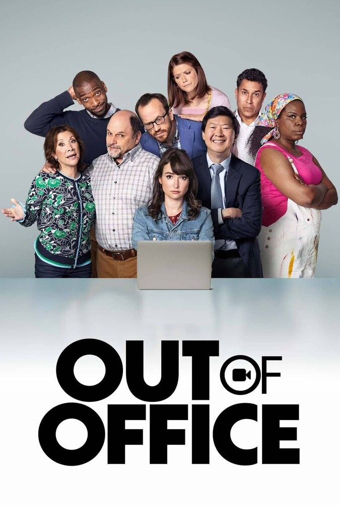 فیلم خارج از محل کار Out of Office 2022