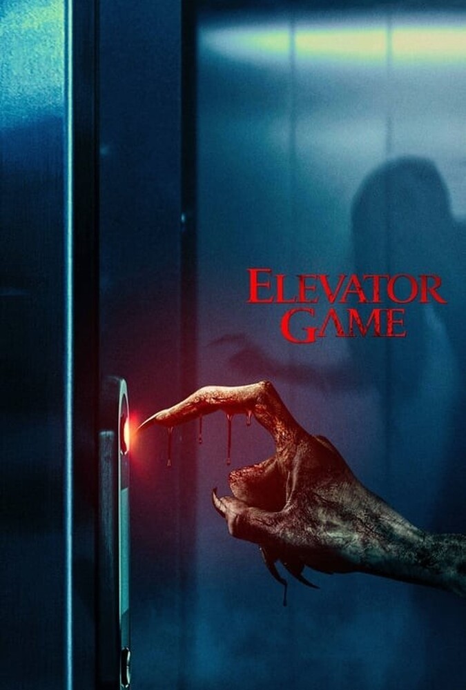 فیلم بازی آسانسور Elevator Game 2023