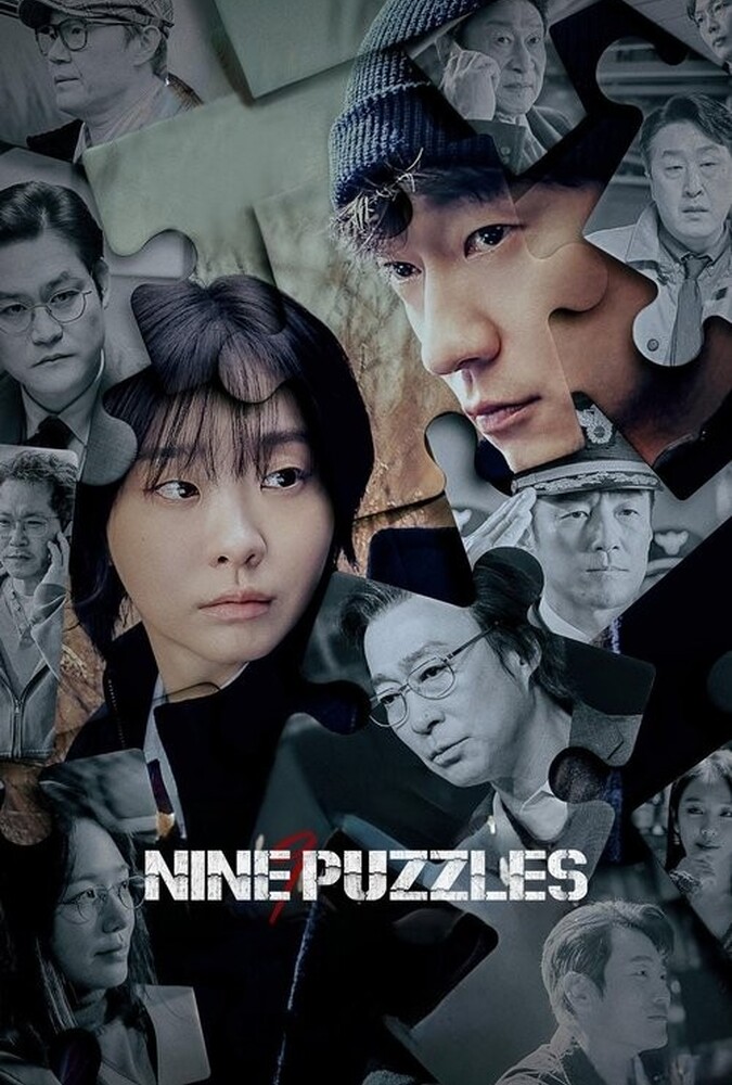 سریال نه پازل | Nine Puzzle