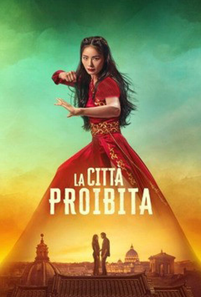 فیلم شهر ممنوعه The Forbidden City 2025