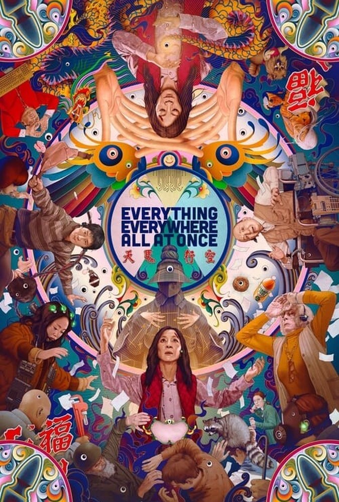 فیلم همهچیز همهجا به یکباره EverythingEverywhereAllatOnce 2022