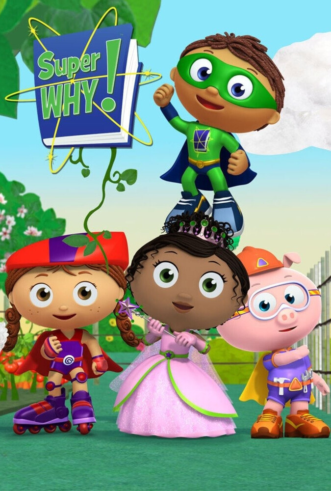 سریال دلیل فوقالعاده! | Super Why!