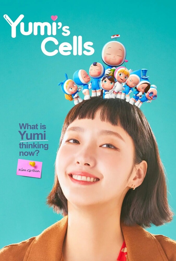 سریال سلولهای یومی | Yumi’s Cells