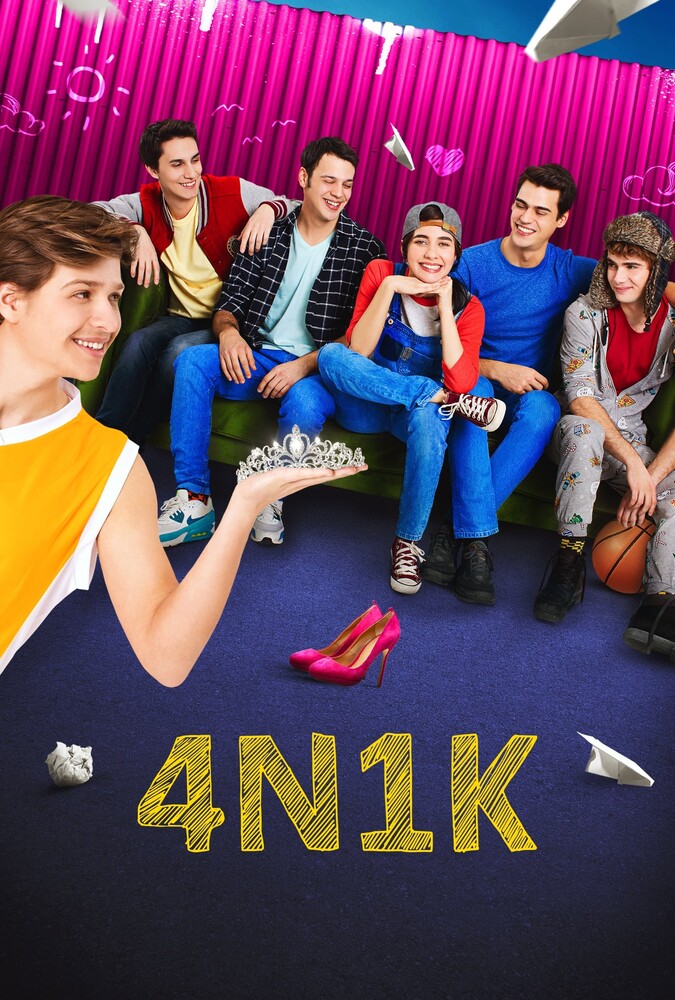 فیلم اولین عشق 4N1K 2017