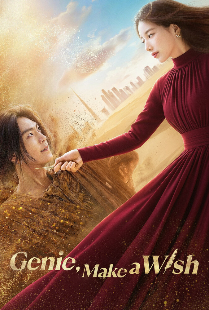 سریال جینی، آرزو کن | Genie, Make a Wish