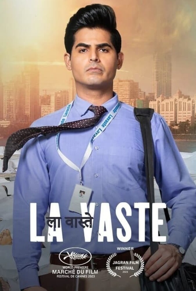 فیلم لا واست Lavaste 2023