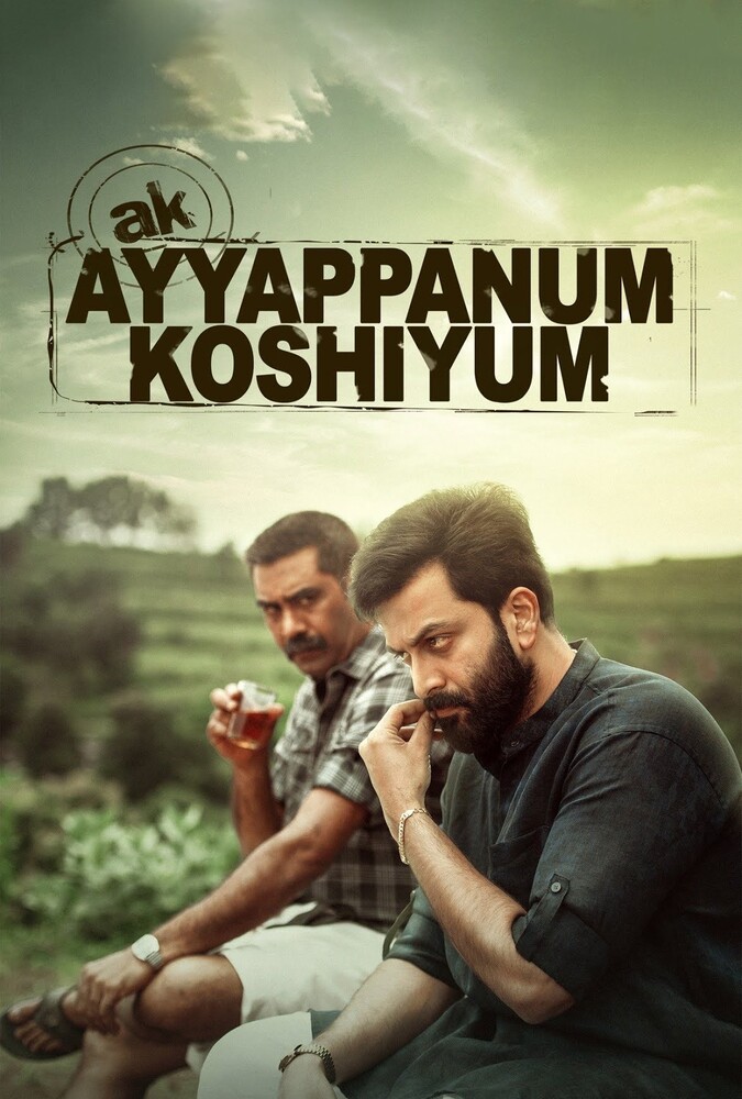 فیلم آیاپام و کوشیم Ayyappanum Koshiyum 2020