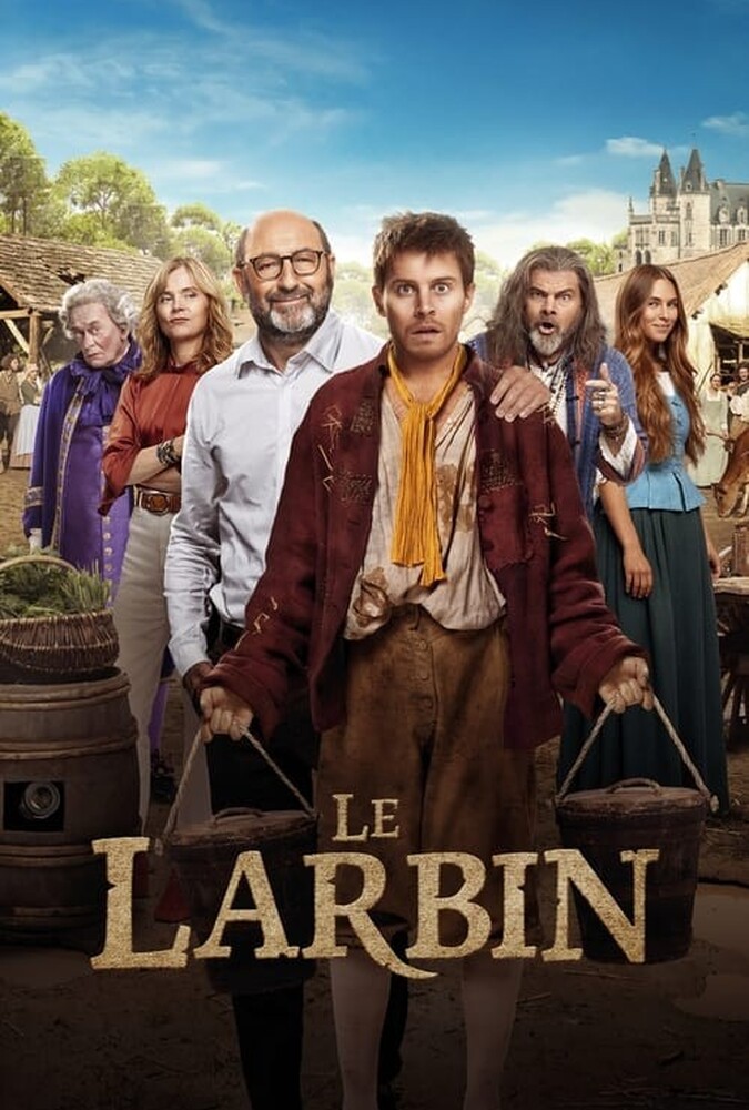 فیلم پادشاه قلعه من King of My Castle 2024
