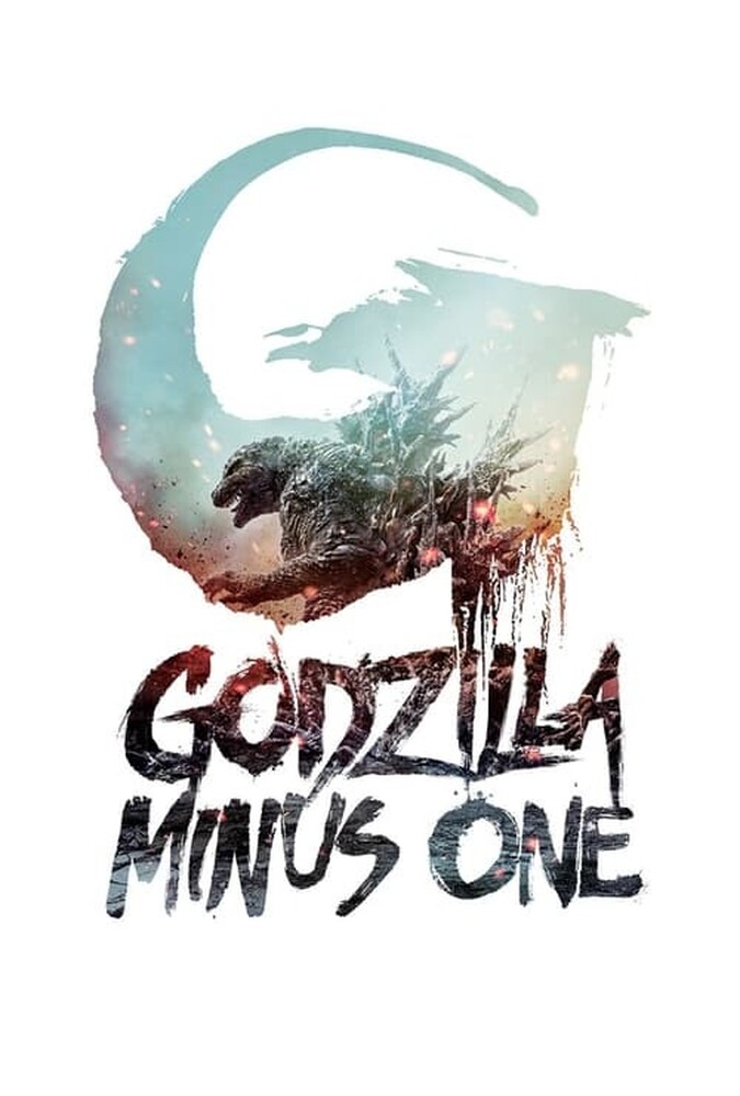 فیلم گودزیلا منهای یک Godzilla Minus One 2023