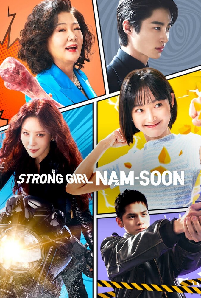 سریال نام سون دختر قدرتمند | Strong Girl Nam-soon