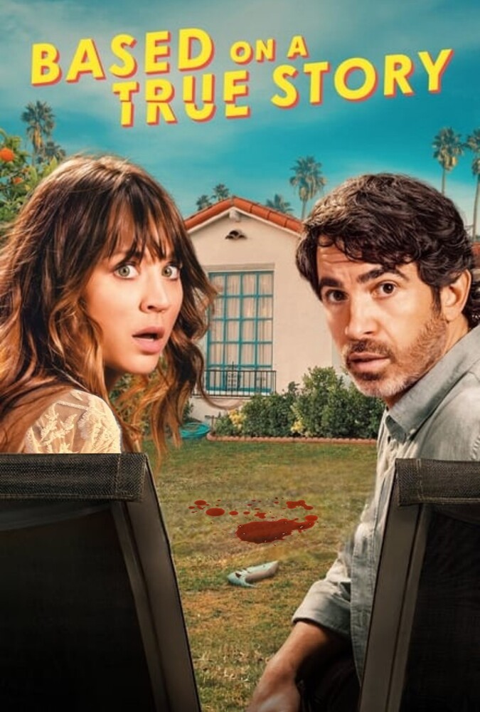 سریال براساس داستانی واقعی | Based on a True Story