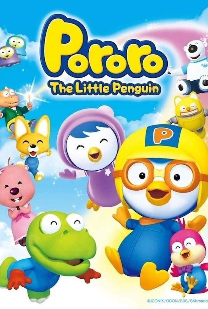 سریال پورورو پنگوئن کوچولو | Pororo the Little Penguin