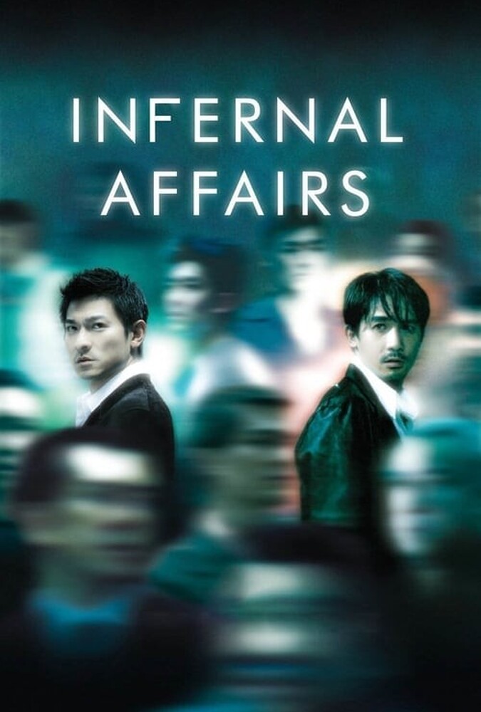 فیلم اعمال شیطانی Infernal Affairs 2002